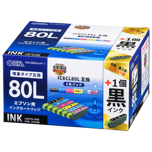 INK-E80LB-6P+1（01-4259）エプソン IC6CL80L互換インク（６色パック＋