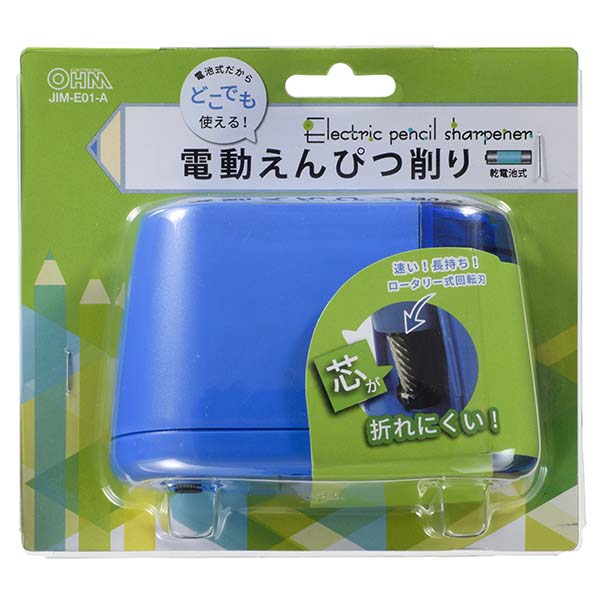 JIME01A-0011画像-2