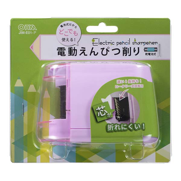 JIME01P-0011画像-2