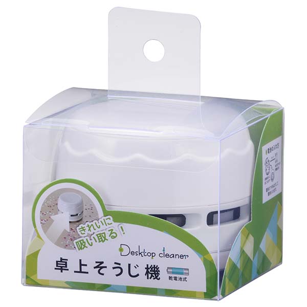 JIMC02W-0011画像-2