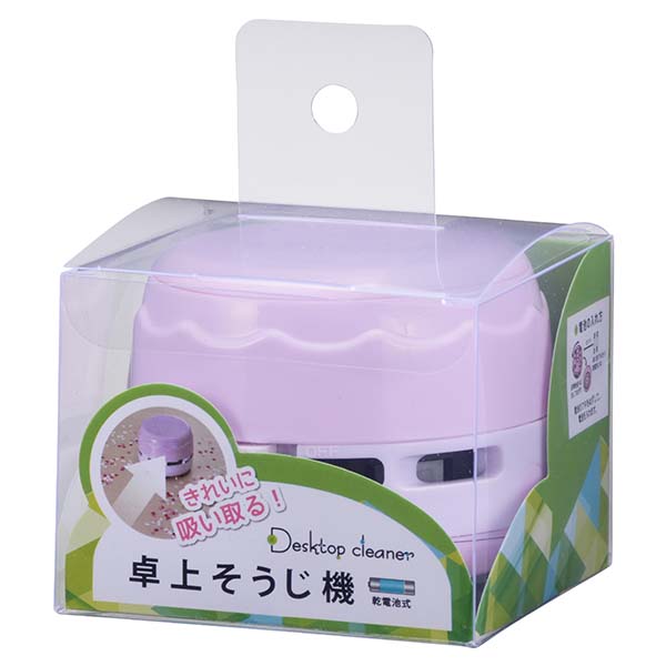 JIMC02P-0011画像-2