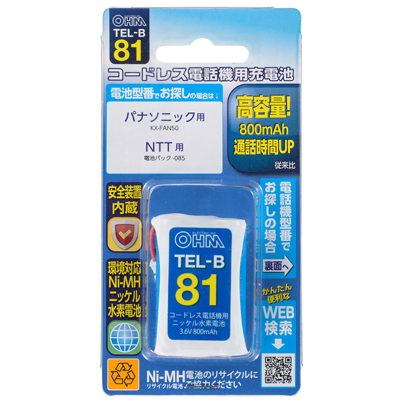 TELB81-0011