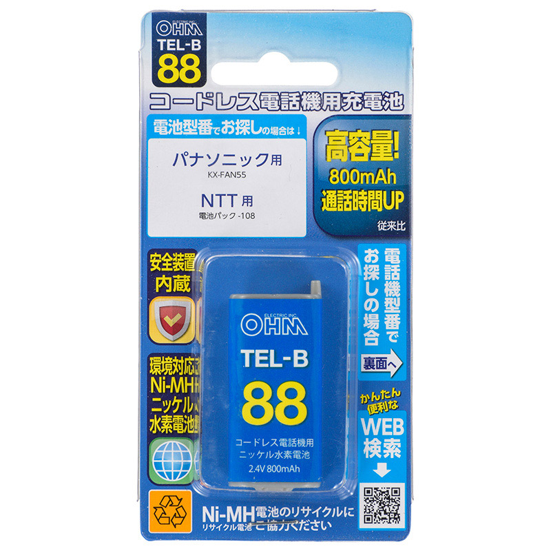 TELB88-0011