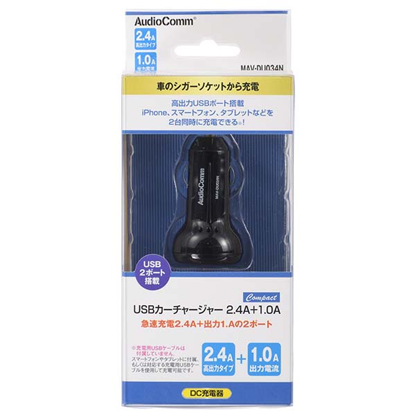 MAVDU034N-0011画像-2