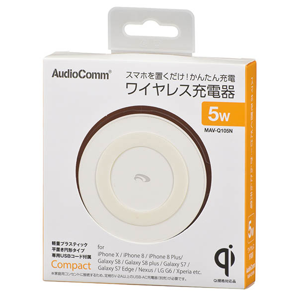 MAVQ105N-0011画像-2