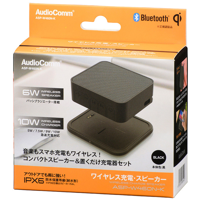 ASPW460NK-0011画像-4