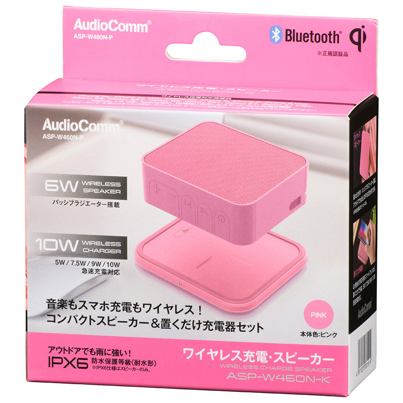 ASPW460NP-0011画像-4