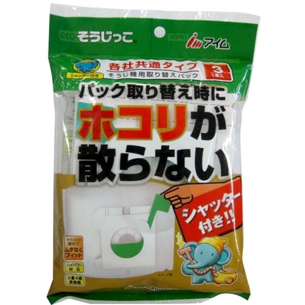 MCSF039-0011画像-1