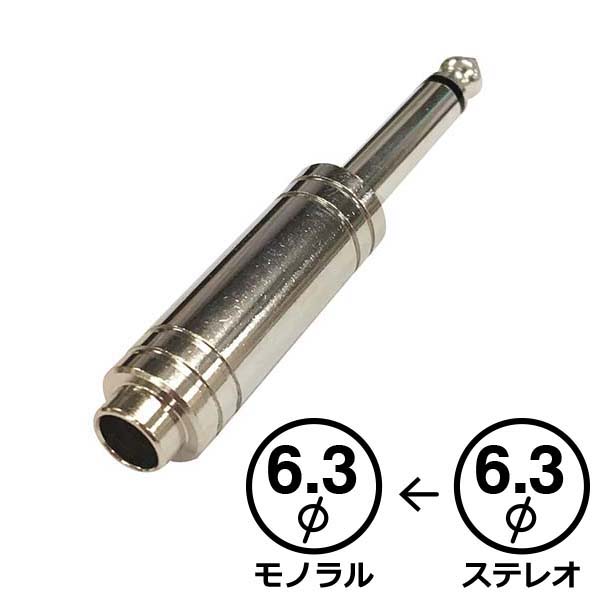 AUDP3039S-0011画像-1