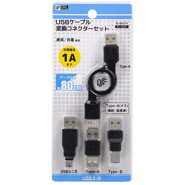 PCNUSTK-0011画像-2