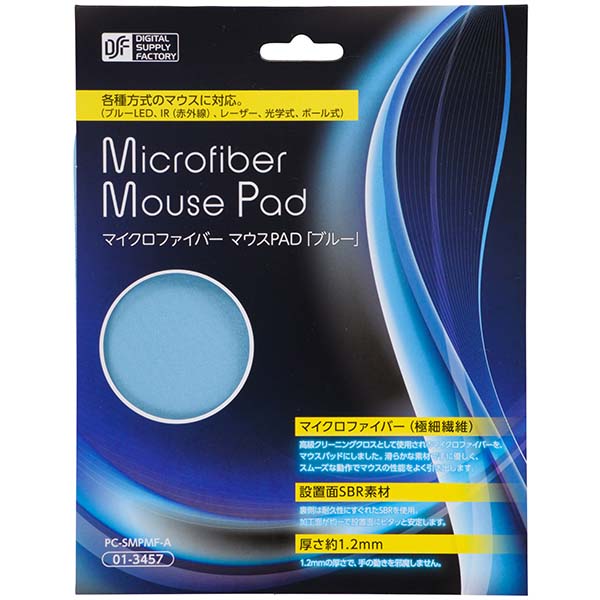 PCSMPMFA-0011画像-2