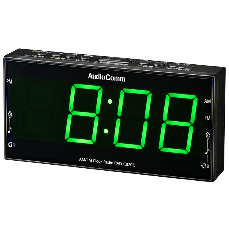 RADC870Z-0011画像-1