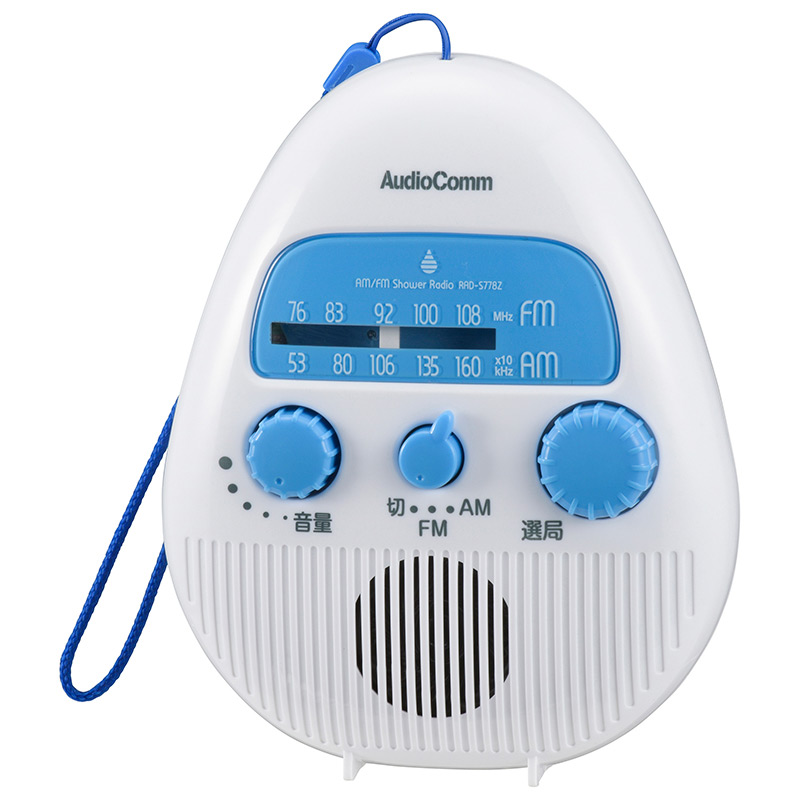 RADS778Z-0011画像-1