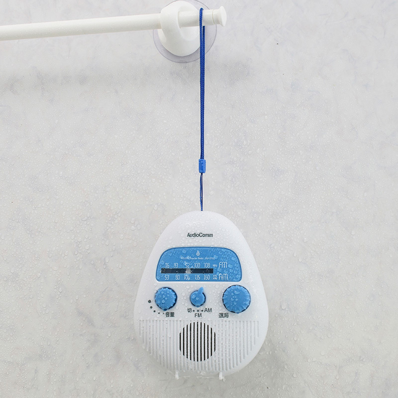 RADS778Z-0011画像-3