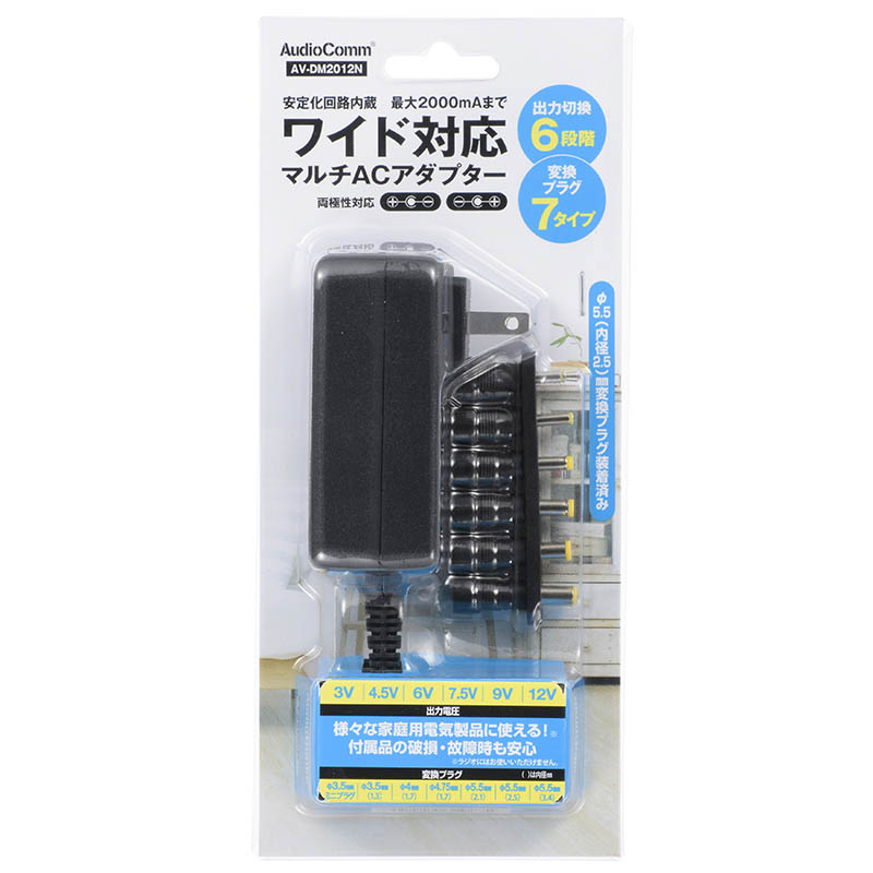 AVDM2012N-0011画像-2