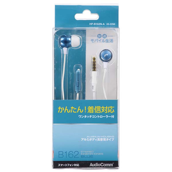 HPB162NA-0011画像-2