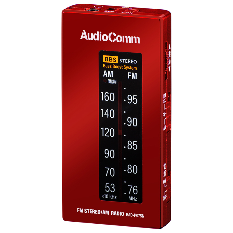 RADP075NR-0011画像-1