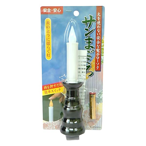 SNO17RBBP-0011画像-2