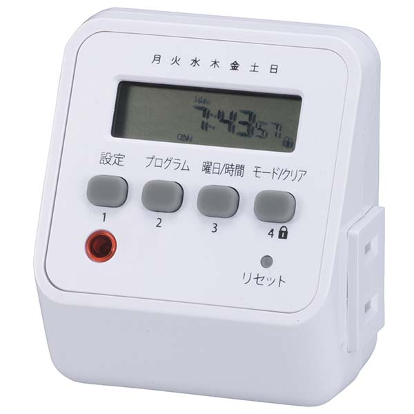 HSAPT70-0011画像-2