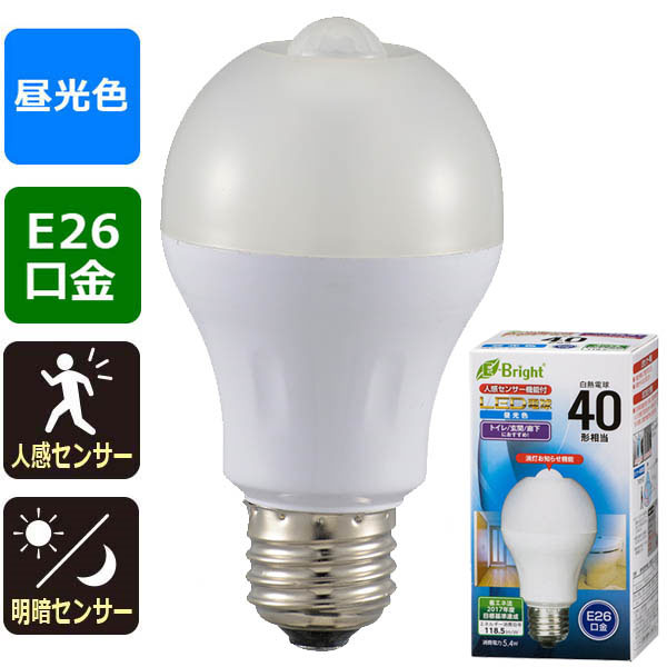 オーム電機 LED電球 E26 40形相当 人感センサー付 昼光色_LDA5D-H R21 06-3592 オーム電機