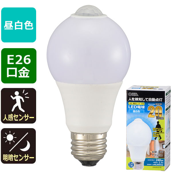 LDA2NGR5-0011画像-1