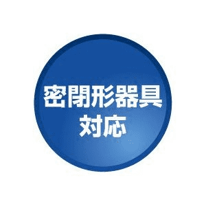 LDA5LGK40W-0011画像-4