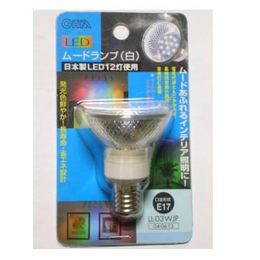 LL03WJP-0011画像-1