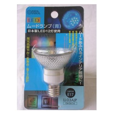 LL03AJP-0011画像-1