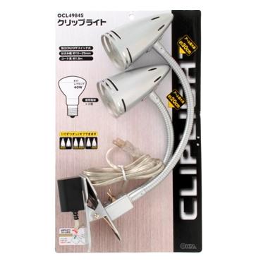 OCL4984S-0011画像-3