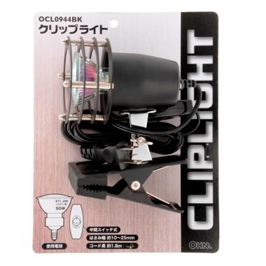 OCL0944BK-0011画像-3