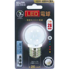 ELG01BW-1008画像-1