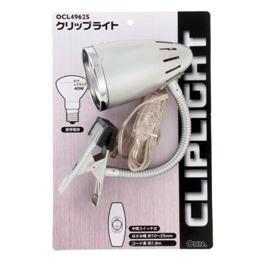 OCL4962S-0011画像-3