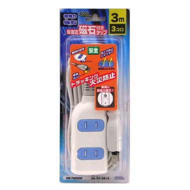 HSTM33W-0011画像-1