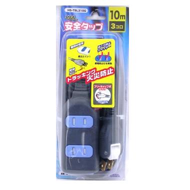 HSTBL310G-0011画像-1