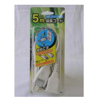 HSEM050AW-0011画像-1