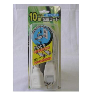 HSEM100AW-0011画像-1