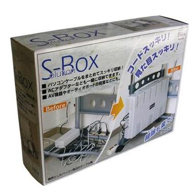 SBOX1-0011画像-3