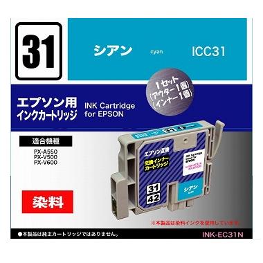 INKEC31N-0011画像-1