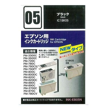 INKEB05N-0011画像-1