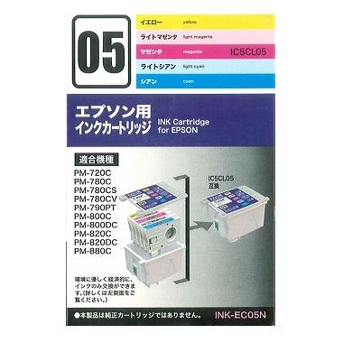 INKEC05N-0011画像-1