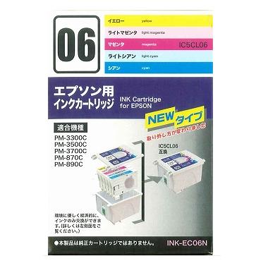 INKEC06N-0011画像-1