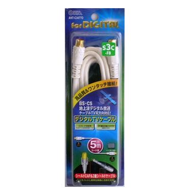 ANTC3477D-0011画像-1