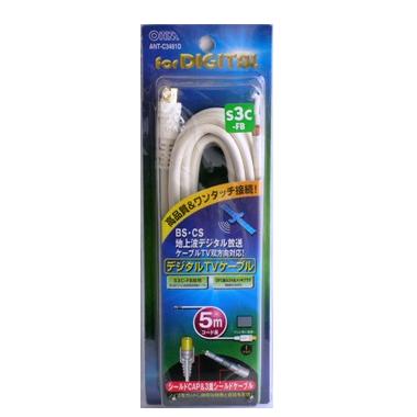 ANTC3481D-0011画像-1