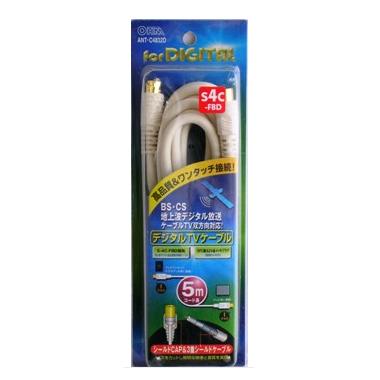 ANTC4832D-0011画像-1