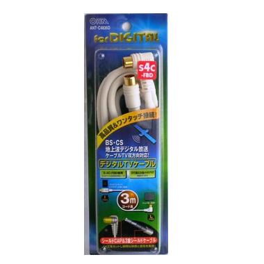 ANTC4836D-0011画像-1