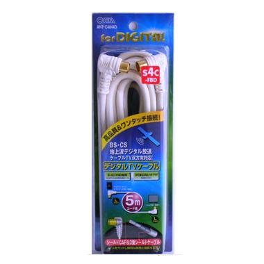 ANTC4844D-0011画像-1