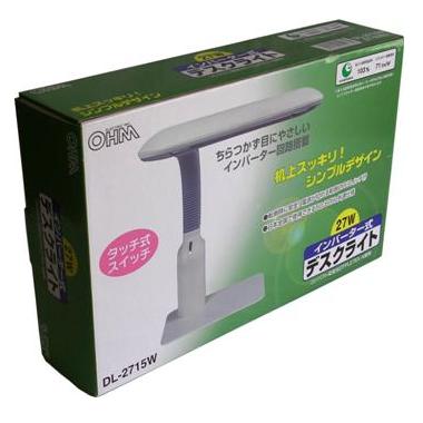 DL2715W-0011画像-4