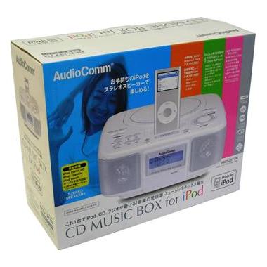 RCDi377N-0011画像-3