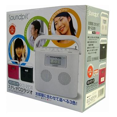 RCDR25NW-0011画像-3