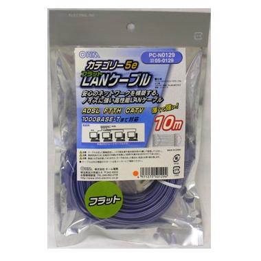 PCN0129-0011画像-1